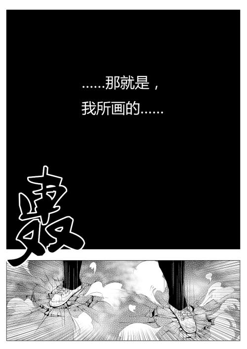 那些“边缘人”