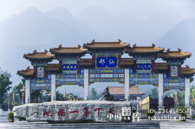 秋天旅游塔