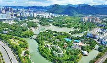 美丽的锦屏公园