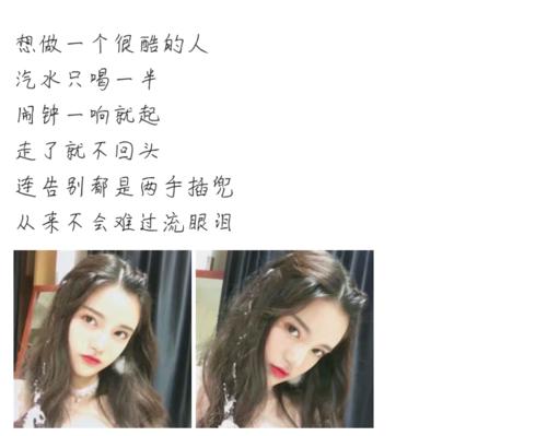 你让我的世界长大