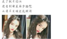 你让我的世界万物生长