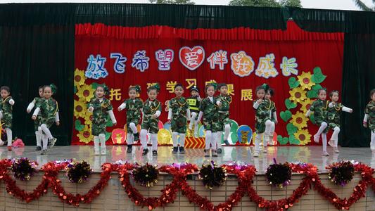 茶爱我成长