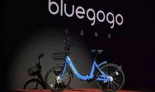 共享单车，你有“罪”