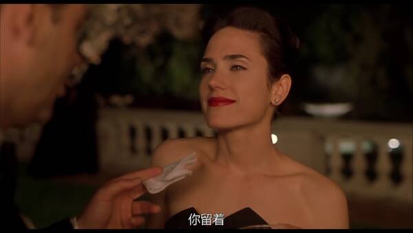 美丽的心灵