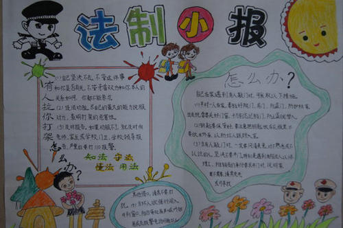 生活正在和我一起成长