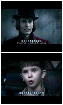 查理和巧克力工厂