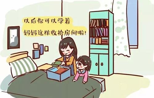 真的很好
