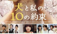 我和爷爷的约定