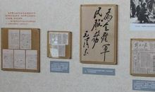 追求真理坚守真理