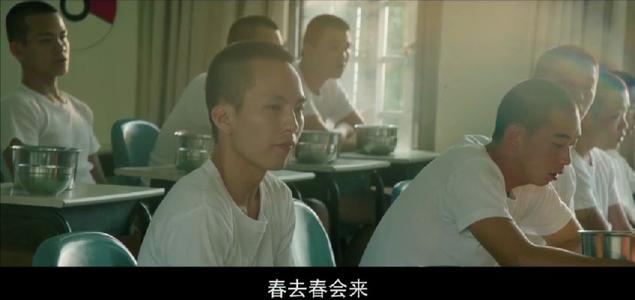 阳光父亲爱