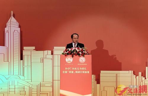 分享中国的时代和精神