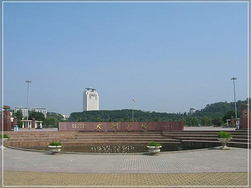 春天大洲
