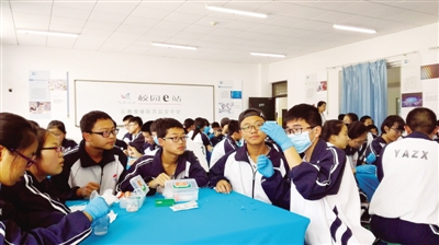 校园里的科学盛宴