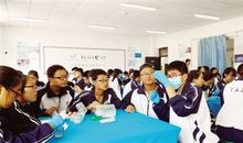 校园里的一场科普盛宴