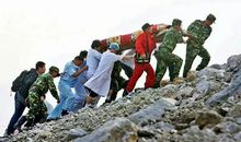 震撼人心的瞬间