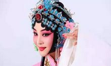 偏偏喜爱黄梅戏