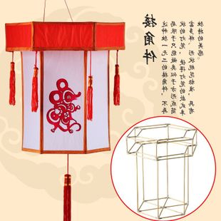元宵节DIY