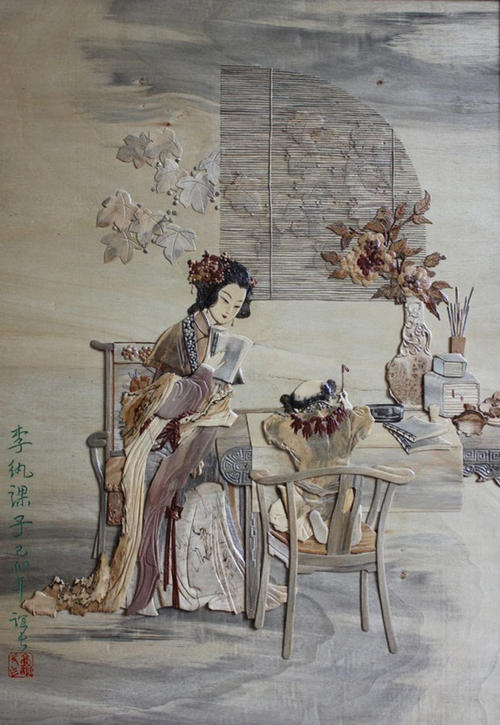 父母培训