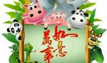 毕竟终点在远方