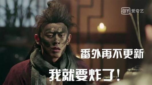不要让严肃性