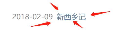 我在这一步。