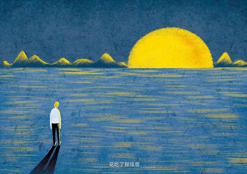 生长在孤独的绽放