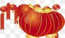 火红灯笼做起来