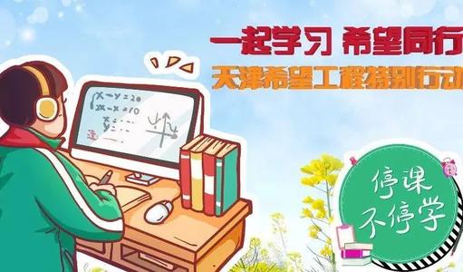 书香
