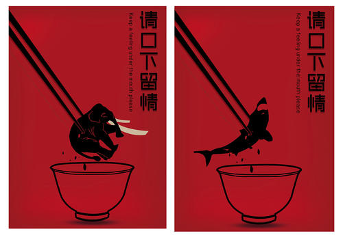 口头