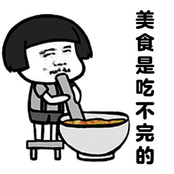 我了解彩虹的真相。