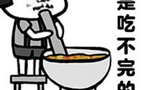 我从彩虹中懂得了人生的道理