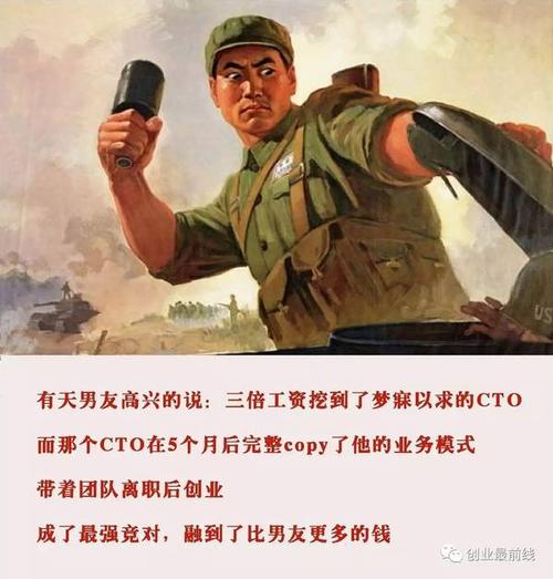 寻找勇敢