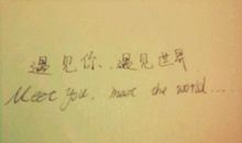 其实我也很怀念