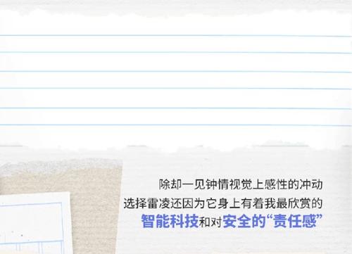 重要且活跃