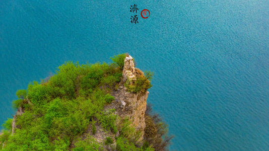 你是我的一天