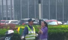 感谢你交通协管员