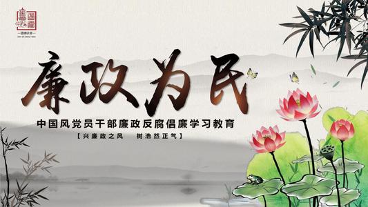 促进低风的介绍