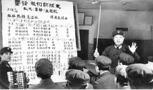 电影《雷锋》观后感