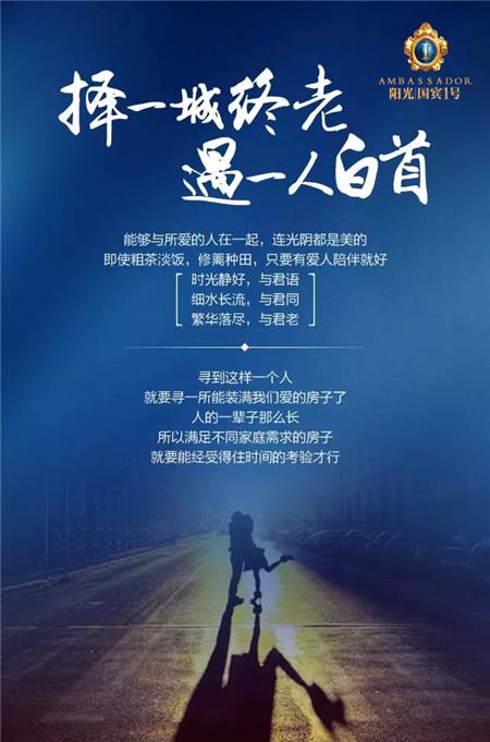 最温暖的心
