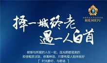 最是暖心的阳光