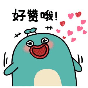 爸爸，我想了解你。