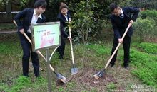 让诚信之花香满人间