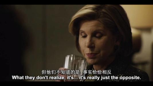 高尚的独立个性