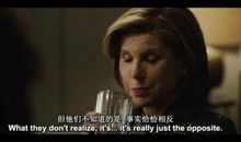 高贵独立的人格