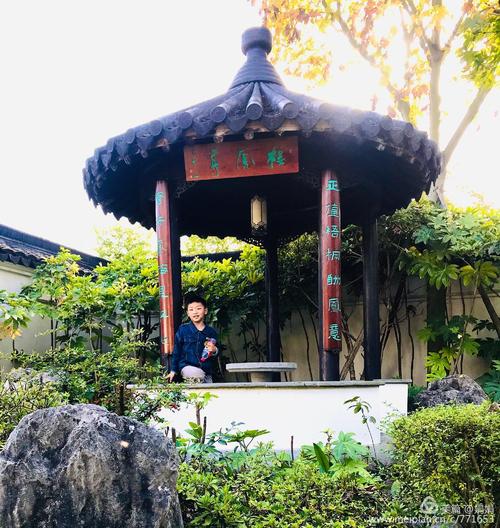 可爱的小弟弟