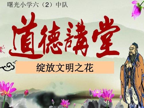 让花朵绽放