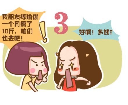 我需要这样的友谊