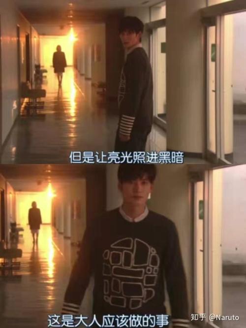 我选择自己做到自己。