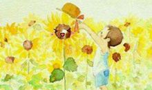 背着竹筐的背影