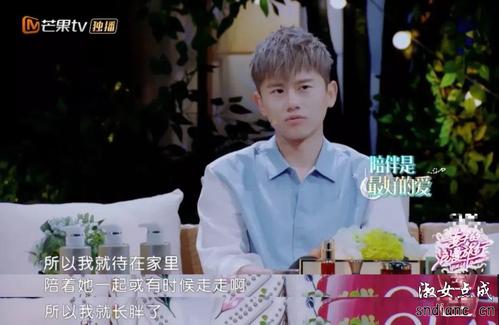 背后是真的